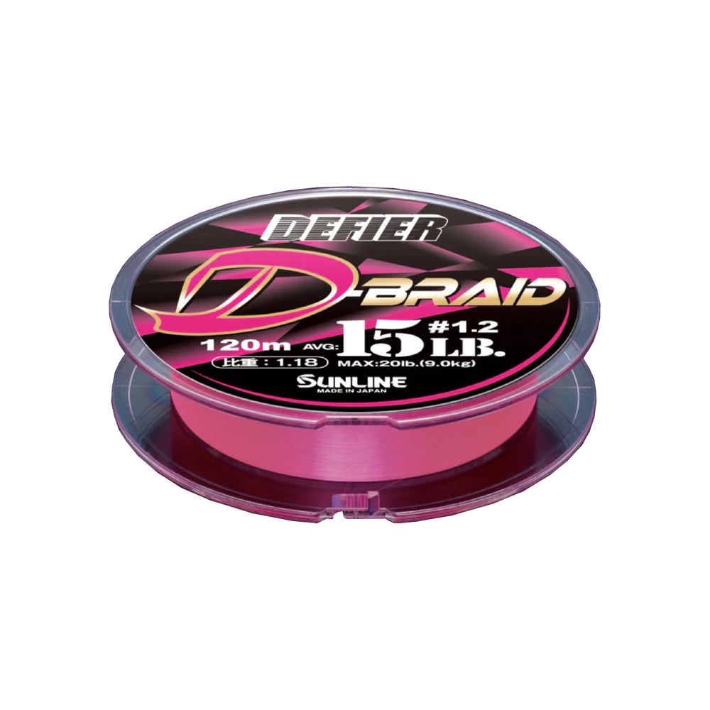 Sunline Defier D-Braid Braided Line Pink