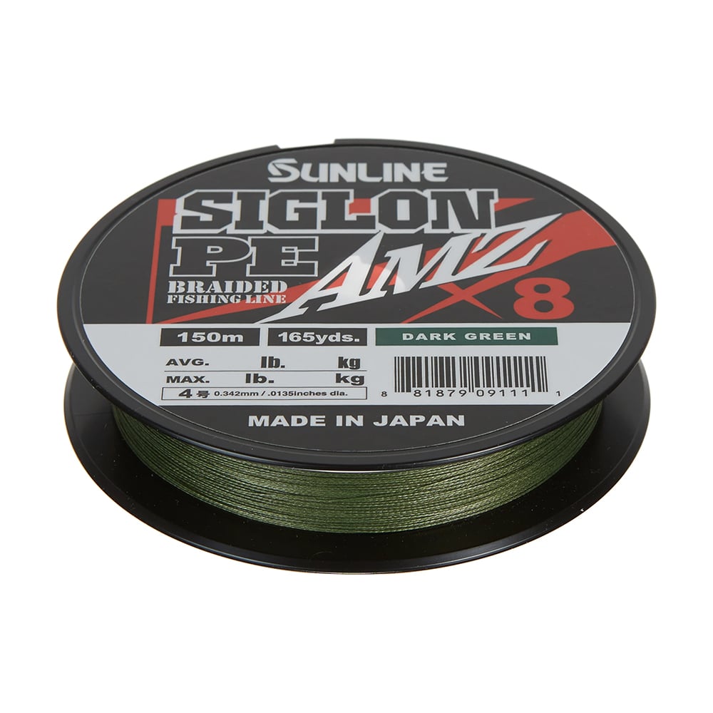 Sunline Siglon PE AMZ Braid Dark Green