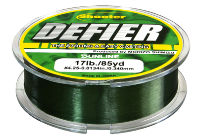 Sunline Shooter Defier 330yd