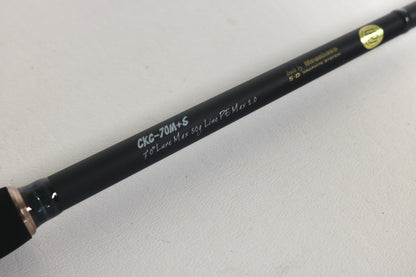 Close-up of the Megabass Cookai Gulf Inshore Spinning Rod - CKG72MS, showing its specifications on a light background. A great addition for collectors participating in our Rod and Reel Trade-In program.