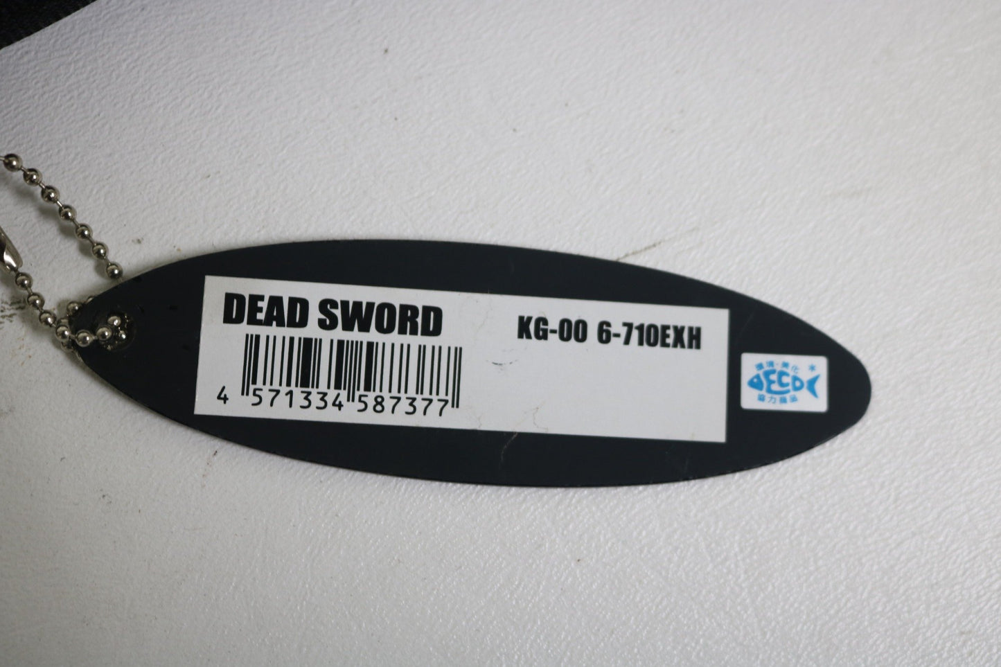 Gan Craft Killer 5 Dead Sword 7'1" Extra Heavy - Used Casting Rod - Good Condition