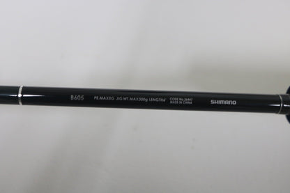 Shimano Game Type J 6'0" - Used Casting Rod - Excellent Condition